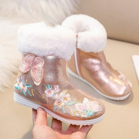 HAXMNOU Girls Shoes Butterfly Embroidered Warm Cotton Boots Embroidered Boots National Style Boots Princess Cotton Boots A
HAXMNOU Girls Shoes Butterfly Embroidered Warm Cotton Boots Embroidered Boots National Style Boots Princess Cotton Boots A