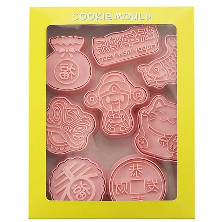 U&S Chinese New Year Cookie Cutters Mold 8pcs 3D Plastic Cookie Stamps Cartoon Fun Cookie Mold Lunar Spring Festival Supplies Baking Set N2F1
U&S Chinese New Year Cookie Cutters Mold 8pcs 3D Plastic Cookie Stamps Cartoon Fun Cookie Mold Lunar Spring Festival Supplies Baking Set N2F1