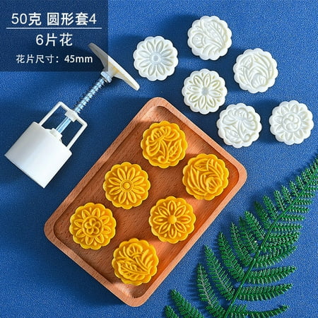 1 Set of Moon Cake Press Mold Flower Pattern Baking Mold Dessert Moon Cake Mold With Stamp
1 Set of Moon Cake Press Mold Flower Pattern Baking Mold Dessert Moon Cake Mold With Stamp