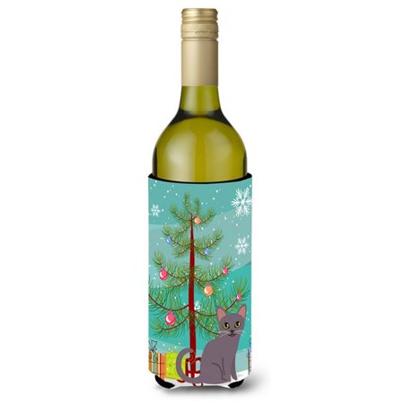 Korat Cat Merry Christmas Tree Wine Bottle Beverge Insulator Hugger