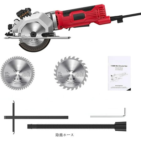 Docooler 580W 115MM Circular Saw 24 And 48 TCT Blade Guide for Wood PVC Cutting
Docooler 580W 115MM Circular Saw 24 And 48 TCT Blade Guide for Wood PVC Cutting