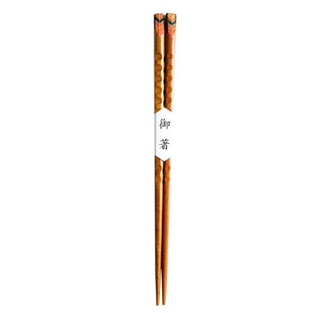 ON SALE! Loyerfyivos Chopsticks Resuable Bamboo Chopsticks Dishwasher Safe Non-slip Multicolor Chinese Chopsticks 8.8 Inch/22.5cm
ON SALE! Loyerfyivos Chopsticks Resuable Bamboo Chopsticks Dishwasher Safe Non-slip Multicolor Chinese Chopsticks 8.8 Inch/22.5cm