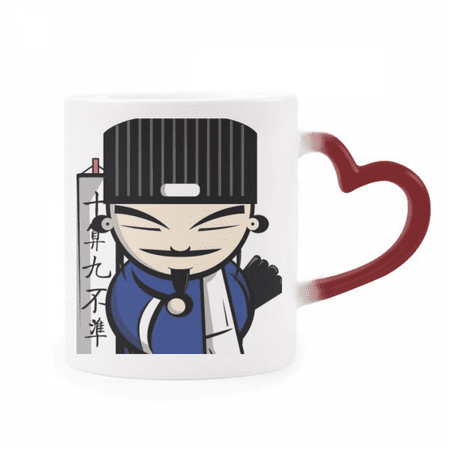 China Chinese Masterpiece Drawing Heat Sensitive Mug Red Color Changing Stoneware Cup
China Chinese Masterpiece Drawing Heat Sensitive Mug Red Color Changing Stoneware Cup