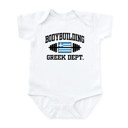 CafePress - Greek Bodybuilding Infant Bodysuit - Baby Light Bodysuit Size Newborn - 24 Months
CafePress - Greek Bodybuilding Infant Bodysuit - Baby Light Bodysuit Size Newborn - 24 Months