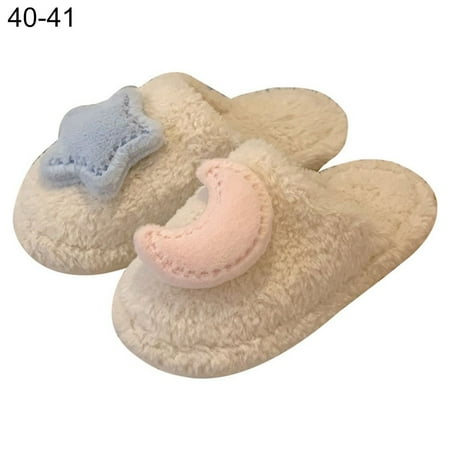 Lovely Lndoor Home Female Keep Warm Leisure Time Non-Slip Plush Shoes Baotou Cotton Slippers Slippers Keep Warm 40-41
Lovely Lndoor Home Female Keep Warm Leisure Time Non-Slip Plush Shoes Baotou Cotton Slippers Slippers Keep Warm 40-41