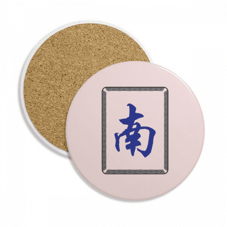 Wind North Mahjong Tiles Pattern Coaster Cup Mug Tabletop Protection Absorbent Stone
Wind North Mahjong Tiles Pattern Coaster Cup Mug Tabletop Protection Absorbent Stone