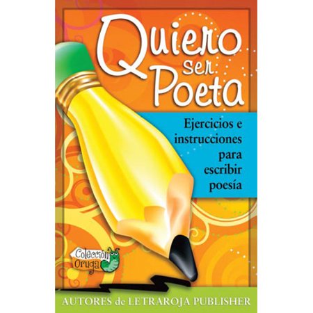 ISBN 9780978584108