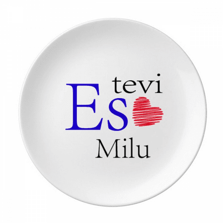 Armor Latvia Native I Love You Affection Plate Decorative Porcelain Salver Tableware Dinner Dish
Armor Latvia Native I Love You Affection Plate Decorative Porcelain Salver Tableware Dinner Dish