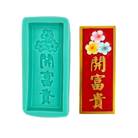 Handmade Soap Mold Copper Coin Plaque Shape Cake Decorating Tools Reusable Easy to Use Clean Juice Mold Reusable Gift
Handmade Soap Mold Copper Coin Plaque Shape Cake Decorating Tools Reusable Easy to Use Clean Juice Mold Reusable Gift