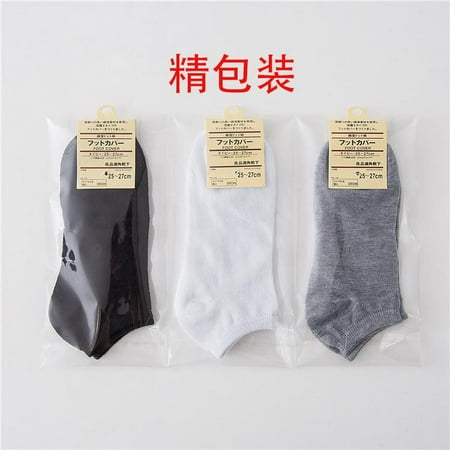 Socks independent packaging men and women boat socks summer shallow socks solid color sports short tube socks street stall gift socks wholesale
Socks independent packaging men and women boat socks summer shallow socks solid color sports short tube socks street stall gift socks wholesale