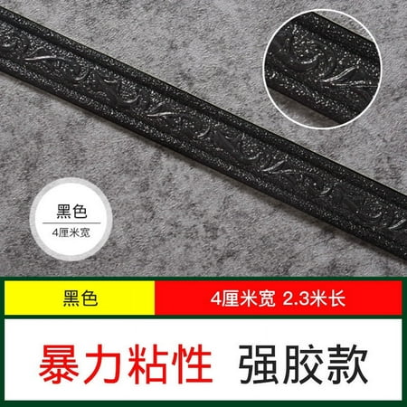 TOYMYTOY 2 pcs Self Adhesive Wall Molding Trim Flexible Foam Molding Trim Wall Corner Trim
TOYMYTOY 2 pcs Self Adhesive Wall Molding Trim Flexible Foam Molding Trim Wall Corner Trim