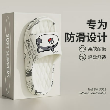 Men s Slippers Summer Outdoor Wear Thick Bottom Indoor Home Non-Slip Sports Slippers Men s
Men s Slippers Summer Outdoor Wear Thick Bottom Indoor Home Non-Slip Sports Slippers Men s