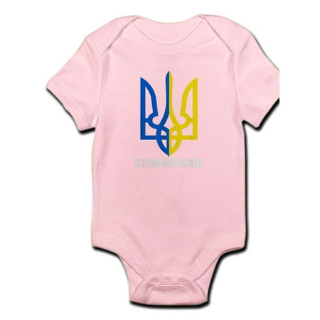 CafePress - I Stand With Ukraine Flag Support Ukrain Body Suit - Baby Light Bodysuit
CafePress - I Stand With Ukraine Flag Support Ukrain Body Suit - Baby Light Bodysuit