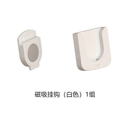 DDWD Remote control magnetic hook strong paste suction cup wall-mounted buckle air conditioning remote control rack punch-free
DDWD Remote control magnetic hook strong paste suction cup wall-mounted buckle air conditioning remote control rack punch-free