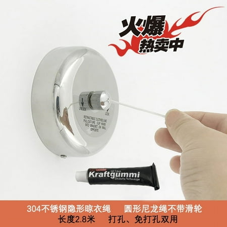 ZPSHYD Retractable Clothesline 304 Stainless Steel Clothesline for Bathroom Hotel Indoor Outdoor Single Clothesline 2.8m
ZPSHYD Retractable Clothesline 304 Stainless Steel Clothesline for Bathroom Hotel Indoor Outdoor Single Clothesline 2.8m