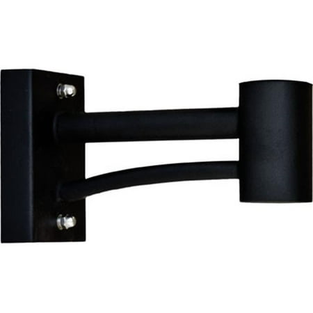 Dabmar Lighting P-ARM-GM1-B Wall Mounted Arm for Small & Medium GM Post Top Fixture Black
Dabmar Lighting P-ARM-GM1-B Wall Mounted Arm for Small & Medium GM Post Top Fixture Black