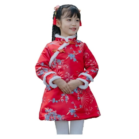 Utoimkio Christmas Dress for Girls Dresses Long Sleeve Princess Dresses for Girls Toddler Baby Girls Long Sleeve New Year Floral Quilted Cheongsam Princess Dress
Utoimkio Christmas Dress for Girls Dresses Long Sleeve Princess Dresses for Girls Toddler Baby Girls Long Sleeve New Year Floral Quilted Cheongsam Princess Dress