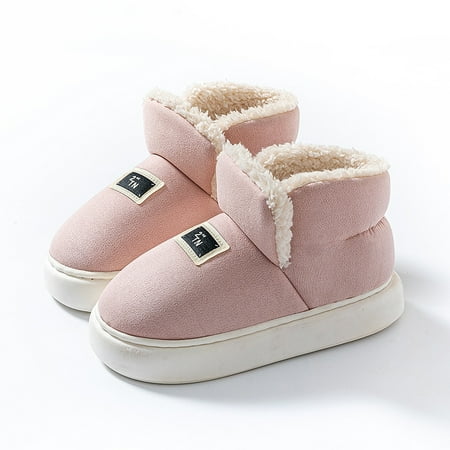 Snow boots women 2024 new autumn and winter home couples warm home home plush men‘s confinement cotton shoes
Snow boots women 2024 new autumn and winter home couples warm home home plush men‘s confinement cotton shoes