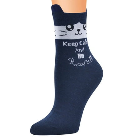 KSCYKKKD Socks Casual Work Socks Cartoon Cat Printing Cotton Blend Medium Sports Socks
KSCYKKKD Socks Casual Work Socks Cartoon Cat Printing Cotton Blend Medium Sports Socks