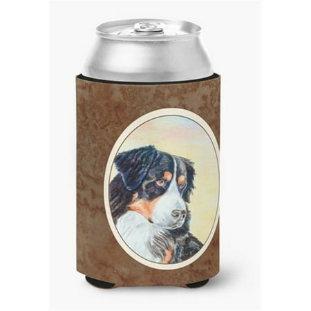 Bernese Mountain Dog Can or Bottle Hugger
Bernese Mountain Dog Can or Bottle Hugger