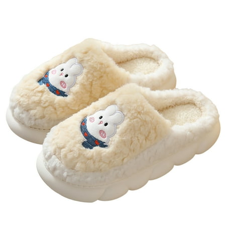 Mightlink 1 Pair Women Home Slippers Heightening Design Soft Plush Winter Warm Slippers for Household Bedroom
Mightlink 1 Pair Women Home Slippers Heightening Design Soft Plush Winter Warm Slippers for Household Bedroom