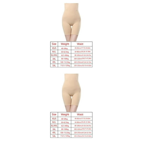 2pcs Lady Body Seamless Women High Waist Lifter Pant Briefs Shape Wear Underwear Skin Color 5XL
2pcs Lady Body Seamless Women High Waist Lifter Pant Briefs Shape Wear Underwear Skin Color 5XL