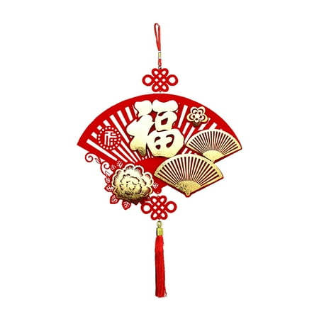 Linjieee Light for Chandeliers Spring Festival New Year Year Of The Dragon And Blessing Pendants Flocking Pendants Housewarming New Layout Living Room Decoration
Linjieee Light for Chandeliers Spring Festival New Year Year Of The Dragon And Blessing Pendants Flocking Pendants Housewarming New Layout Living Room Decoration