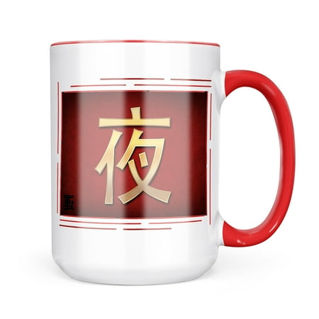 Neonblond Night Chinese characters letter red / yellow Mug gift for Coffee Tea lovers
Neonblond Night Chinese characters letter red / yellow Mug gift for Coffee Tea lovers