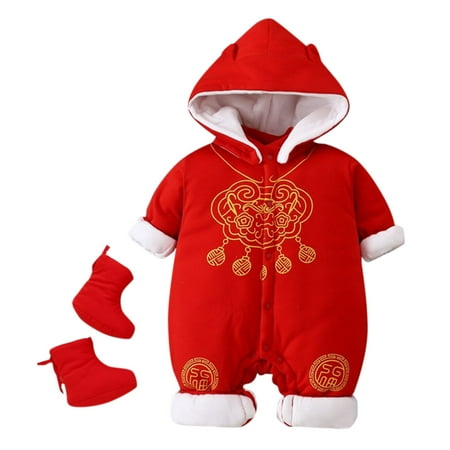 Qufokar Baby S Winter Clothes Suit Toddler Boy Summer Clothes Baby Unisex Spring Festival Cotton Print Autumn Long Sleeve Hooded Romper Jumpsuit Clothes Chinese Calendar New Year With Boots Shoes Out
Qufokar Baby S Winter Clothes Suit Toddler Boy Summer Clothes Baby Unisex Spring Festival Cotton Print Autumn Long Sleeve Hooded Romper Jumpsuit Clothes Chinese Calendar New Year With Boots Shoes Out