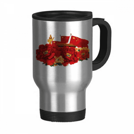 Tiananmen Starred Red Flag China Travel Mug Flip Lid Stainless Steel Cup Car Tumbler Thermos
Tiananmen Starred Red Flag China Travel Mug Flip Lid Stainless Steel Cup Car Tumbler Thermos