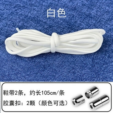 1 Pair Elastic No Tie 105cm Shoelaces Buckle Metal Lock Shoe Laces for Kids Adult Sneakers Shoe Accessories Wholesale
1 Pair Elastic No Tie 105cm Shoelaces Buckle Metal Lock Shoe Laces for Kids Adult Sneakers Shoe Accessories Wholesale