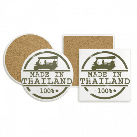 Thailand Make In Thailand Tractor Illustration Coaster Cup Mug Holder Absorbent Stone Cork Base Set
Thailand Make In Thailand Tractor Illustration Coaster Cup Mug Holder Absorbent Stone Cork Base Set