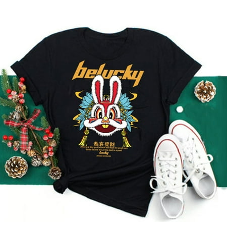 Cathalem Boys Summer Tops Size 8 Toddler Boys Girls Kids Chinese Year Of Rabbit Chinese New Year Letters Prints Boy Active Set Shirt Black 6-12 Months
Cathalem Boys Summer Tops Size 8 Toddler Boys Girls Kids Chinese Year Of Rabbit Chinese New Year Letters Prints Boy Active Set Shirt Black 6-12 Months