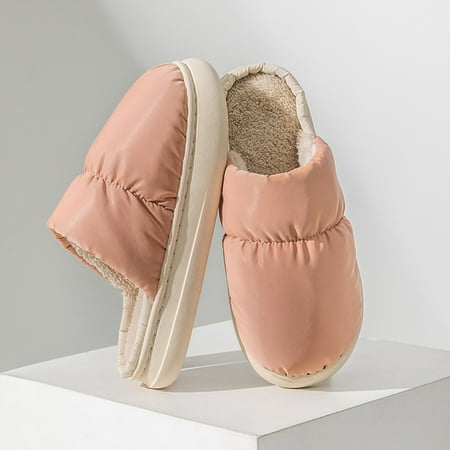 Christmas Winter Couples Women Down Warm Home Baotou Soft Bottom Comfortable Solid Color Flat Cotton Slippers
Christmas Winter Couples Women Down Warm Home Baotou Soft Bottom Comfortable Solid Color Flat Cotton Slippers