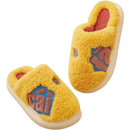 PIKADINGNIS Women Funny Slipper Cozy Fluffy Plush Fur House Slides Memory Foam Indoor Outdoor Shoes
PIKADINGNIS Women Funny Slipper Cozy Fluffy Plush Fur House Slides Memory Foam Indoor Outdoor Shoes