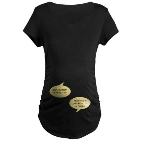 CafePress - Twins Foot In Mouth Maternity Dark T Shirt - Maternity Dark T-Shirt
CafePress - Twins Foot In Mouth Maternity Dark T Shirt - Maternity Dark T-Shirt