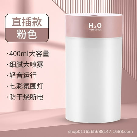 Mini Humidifier 400ml Small Cool Mist Humidifier USB Personal Desktop Humidifier for Baby Bedroom Office Home Auto Shut(pink)
Mini Humidifier 400ml Small Cool Mist Humidifier USB Personal Desktop Humidifier for Baby Bedroom Office Home Auto Shut(pink)