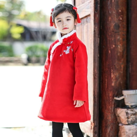 Augper Toddler Dress Winter Fall Dresses Clearance Toddler Baby Girls Long Sleeve New Year Floral Quilted Cheongsam Princess Dress Red
Augper Toddler Dress Winter Fall Dresses Clearance Toddler Baby Girls Long Sleeve New Year Floral Quilted Cheongsam Princess Dress Red