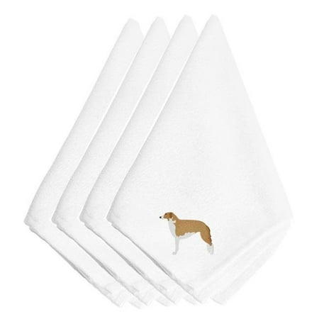 Borzoi Russian Greyhound Embroidered Napkins Set of 4
Borzoi Russian Greyhound Embroidered Napkins Set of 4