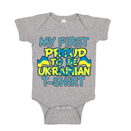 My First Proud To Be Ukrainian T-shirt Baby Creeper Boys Girls Infant Bodysuit Heather Grey 18M
My First Proud To Be Ukrainian T-shirt Baby Creeper Boys Girls Infant Bodysuit Heather Grey 18M