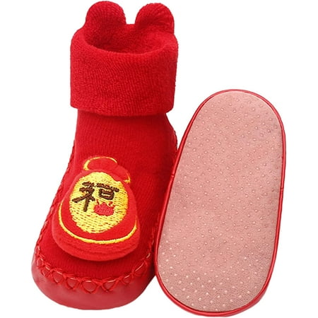 QWZNDZGR Baby Toddlers Moccasins Anti-Slip Fuzzy Slipper Slipper Floor Breathable Thick Boys Girls Non-Skid Floor Slippers
QWZNDZGR Baby Toddlers Moccasins Anti-Slip Fuzzy Slipper Slipper Floor Breathable Thick Boys Girls Non-Skid Floor Slippers