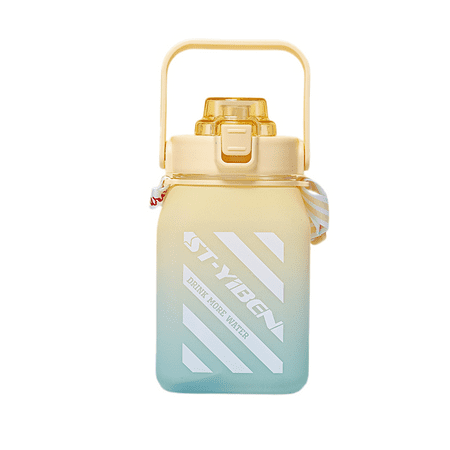1.5L Large Capacity Water Bottle With Lanyard Outdoor Fitness Running Gym Training Plastic Sports Travel Rock Climbing Bottles(yellow)
1.5L Large Capacity Water Bottle With Lanyard Outdoor Fitness Running Gym Training Plastic Sports Travel Rock Climbing Bottles(yellow)