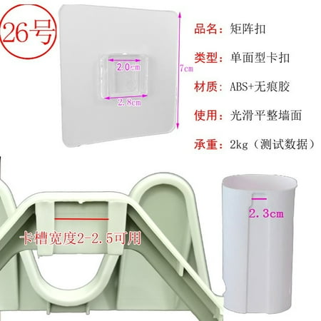 DDWD Strong Transparent Seamless Paste Buckle Hook Rack Punch-free Screw Paste Picture Nail Accessories Patch
DDWD Strong Transparent Seamless Paste Buckle Hook Rack Punch-free Screw Paste Picture Nail Accessories Patch