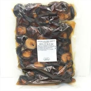 Marumatsu Shiitake Whole Seasoned Mushroom 2.2Lb/(1kg)