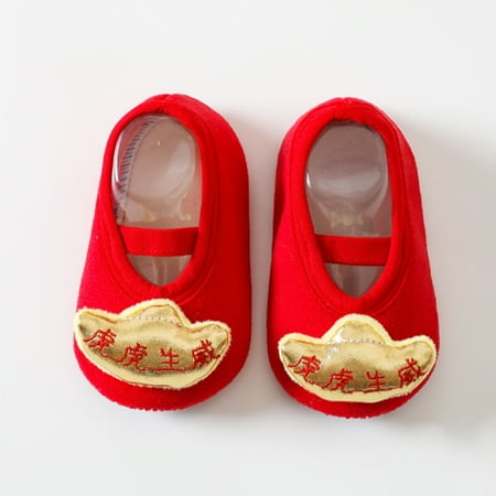 Cathalem Slip on Boys Shoes Size 4 Boys And Girls Cartoon Character Pattern Warm Toddler Shoes Indoor Floor Leather Baby Girl Watermelon Red 3.5 Years
Cathalem Slip on Boys Shoes Size 4 Boys And Girls Cartoon Character Pattern Warm Toddler Shoes Indoor Floor Leather Baby Girl Watermelon Red 3.5 Years
