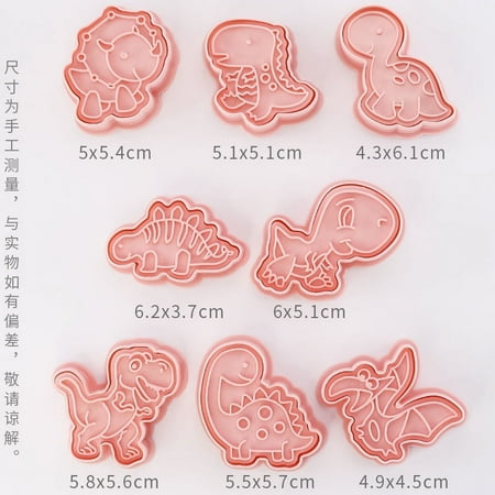 NUOLUX 8pcs Cookie Cutter Mold Animal Cookie Stamp Party Cookie Baking Mold Tool
NUOLUX 8pcs Cookie Cutter Mold Animal Cookie Stamp Party Cookie Baking Mold Tool