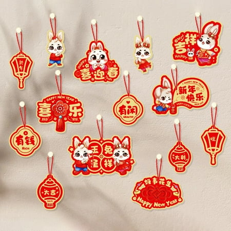 KUNyu Spring Festival Pendant Create Atmospheres Exquisite Popular 2023 Rabbit Lunar New Year Party Hanging Ornament
KUNyu Spring Festival Pendant Create Atmospheres Exquisite Popular 2023 Rabbit Lunar New Year Party Hanging Ornament