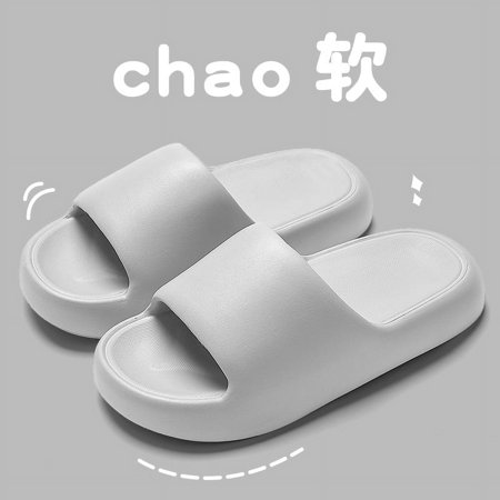 Slippers Summer New Sandals and Slippers Women‘s Indoor Solid Color Home Bathroom Non-Slip Bath Outer Wear Slippers
Slippers Summer New Sandals and Slippers Women‘s Indoor Solid Color Home Bathroom Non-Slip Bath Outer Wear Slippers