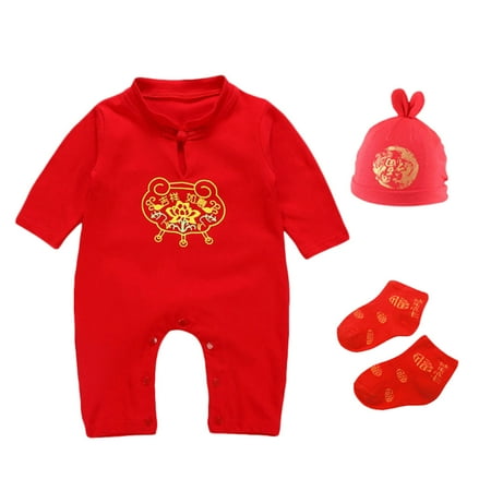 Baby Girls Boys New Year Embroidery Long Sleeve Pullover Romper Jumpsuit Socks Hat Outfits
Baby Girls Boys New Year Embroidery Long Sleeve Pullover Romper Jumpsuit Socks Hat Outfits