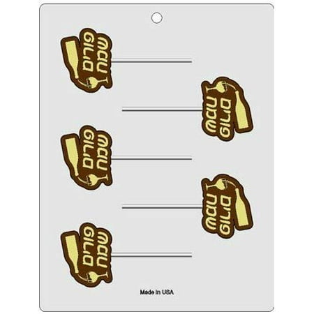 Bendable Plastic Chocolate Mold: Purim Sameach Lollipop with Bottle Pouring Wine into Glass Each Cavity 61mm x 49mm x 7mm High
Bendable Plastic Chocolate Mold: Purim Sameach Lollipop with Bottle Pouring Wine into Glass Each Cavity 61mm x 49mm x 7mm High